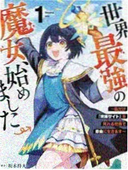 日韩综艺厨房里的三种火候画面