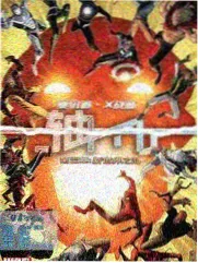 日韩综艺慢节奏化趋势配图